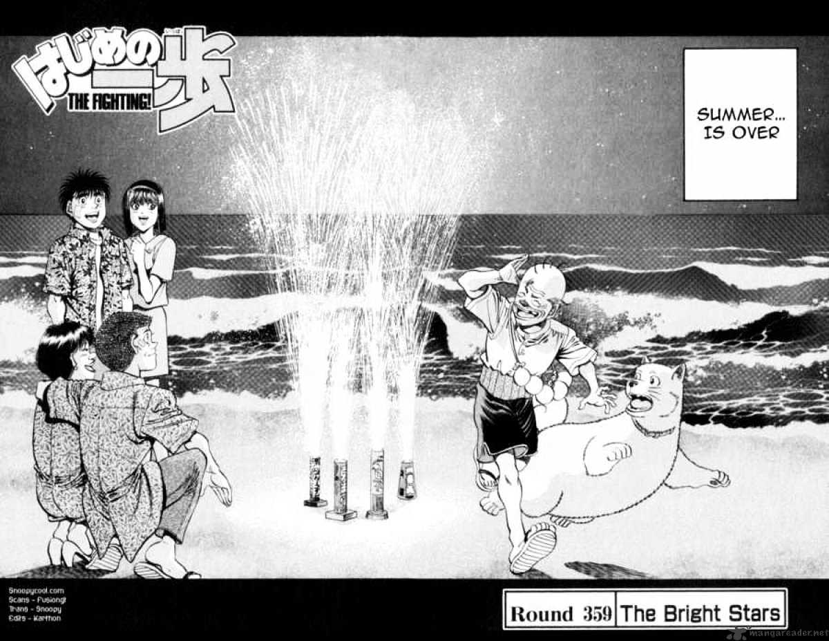 Hajime no Ippo: Fighting Spirit, Chapter 359 image 02